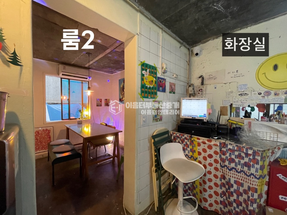 서울 마포구 서교동 숲길뷰 1층 벚꽃뷰 경의선숲길 바로 앞 상가 술집 음식점 감성 최고 월세 매물번호 10215 사진 24