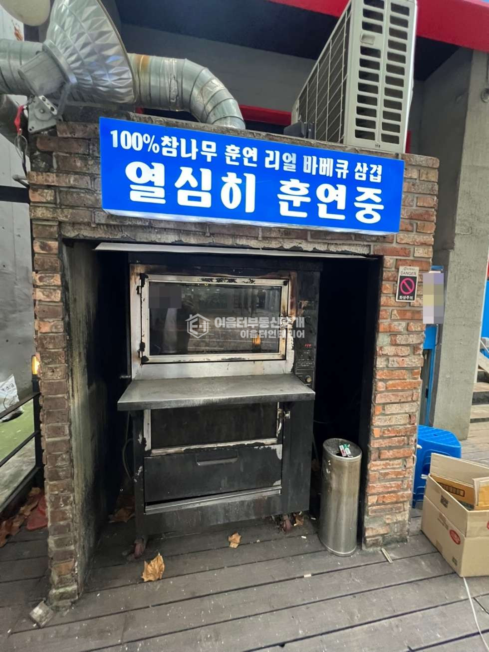 서울 마포구 합정동 합정역 대로변.단독 통임대 상가.유동인구/가시성 최상 월세 매물번호 10381 사진 41