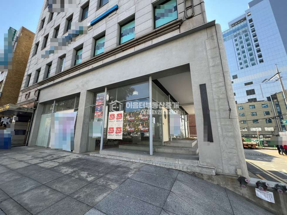 서울 마포구 동교동 홍대역 초역세권.무권리 1층 상가.대로변 노출최고O통창O주차O 월세 매물번호 10460 사진 4