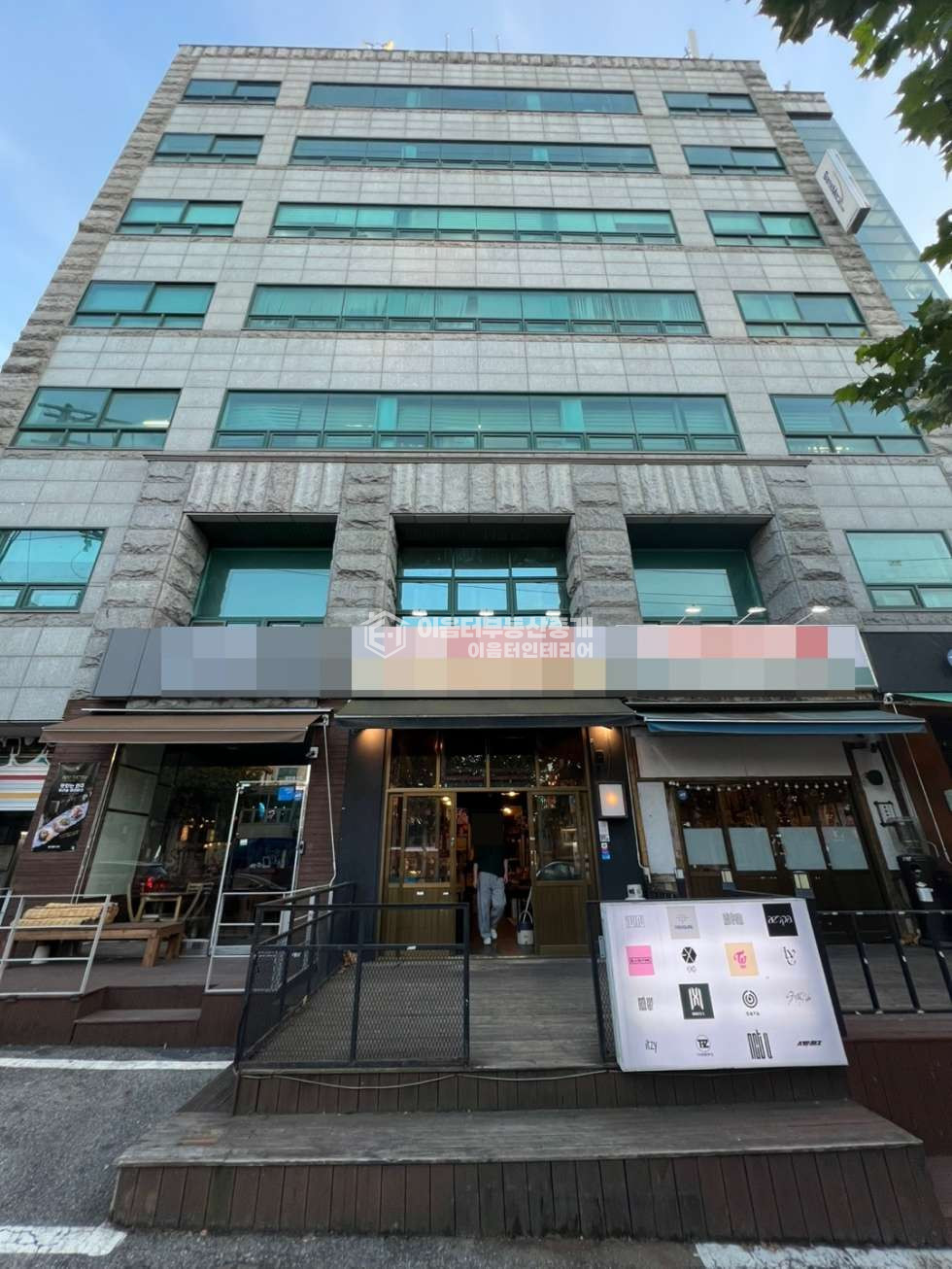 서울 마포구 상수동 상수대로변 1층 성업중인 포차 매물 월세 매물번호 10522 사진 1