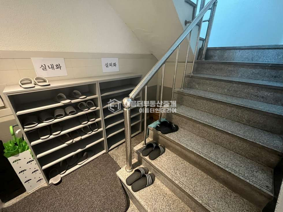 서울 마포구 서교동 서교동 기차길 인테리어 완비된 댄스 연습실 월세 매물번호 10612 사진 2
