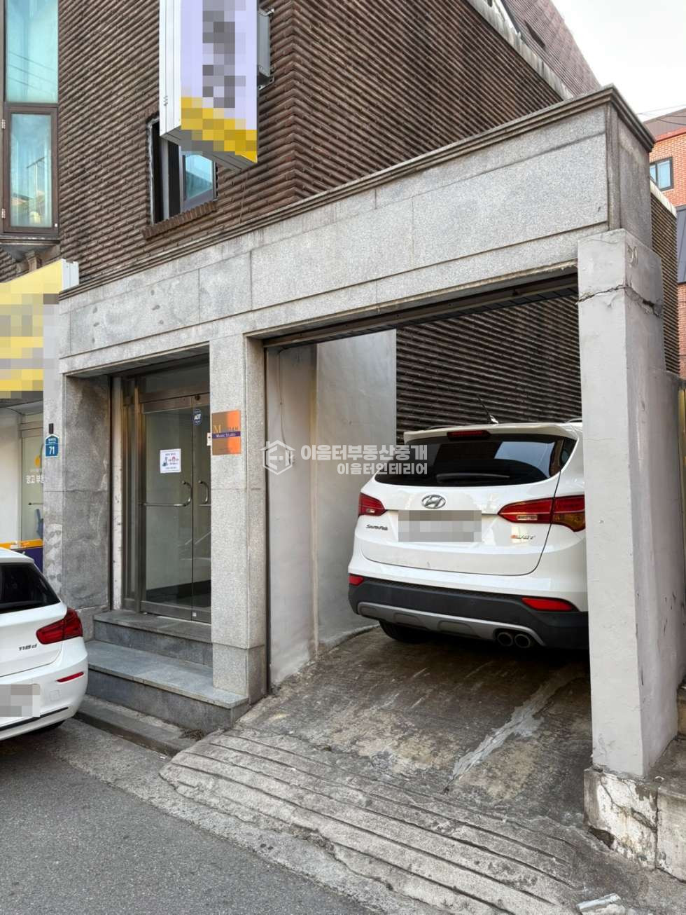 서울 마포구 연남동 연남동 노출천장 내부 깔끔하고 가성비 좋은 사무실 월세 매물번호 10652 사진 3