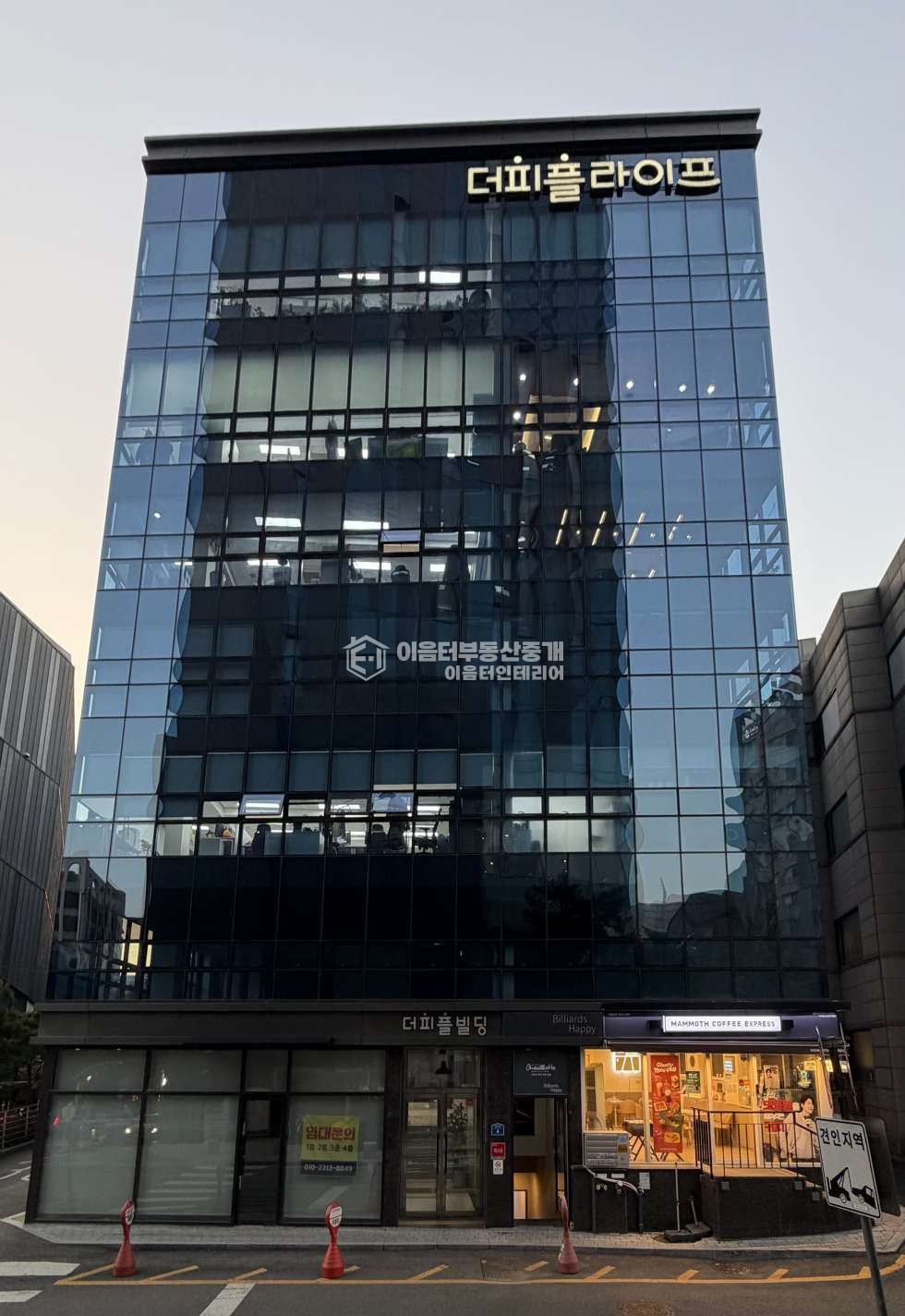 서울 마포구 동교동 홍대입구역세권 컨디션 최상 무권리 대형 사무실 2층/4층 월세 매물번호 11030 사진 1