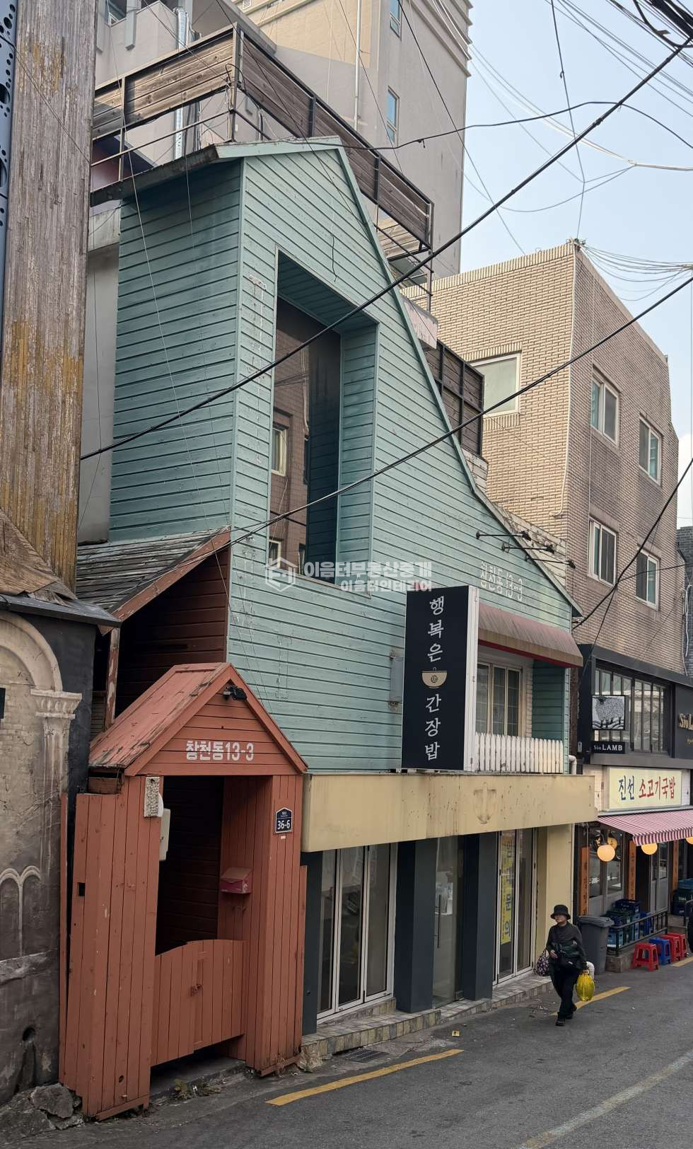 서울 서대문구 창천동 무권리 노출 좋은 자리 상가 월세 매물번호 11077 사진 1