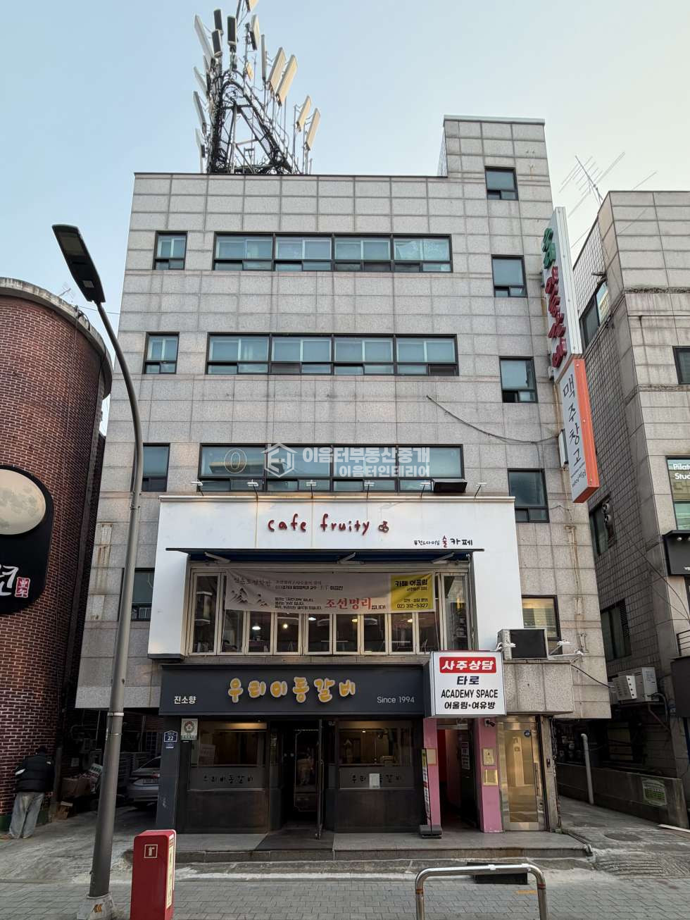 서울 서대문구 창천동 신촌역 도보7분 가성비 매우 좋은 상가 월세 매물번호 11084 사진 1