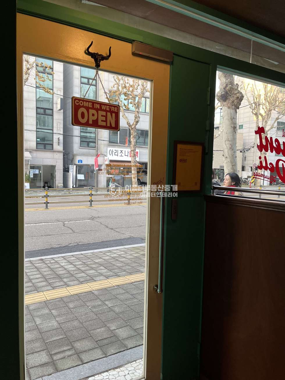 서울 마포구 합정동 망리단길대로변무권리느좋1상가 월세 매물번호 11124 사진 15