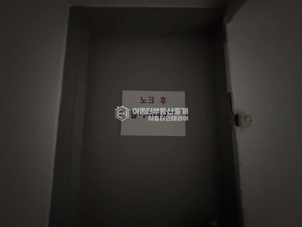 서울 서대문구 창천동 먹자 메인 2층 무권리 상가 월세 매물번호 11127 사진 13