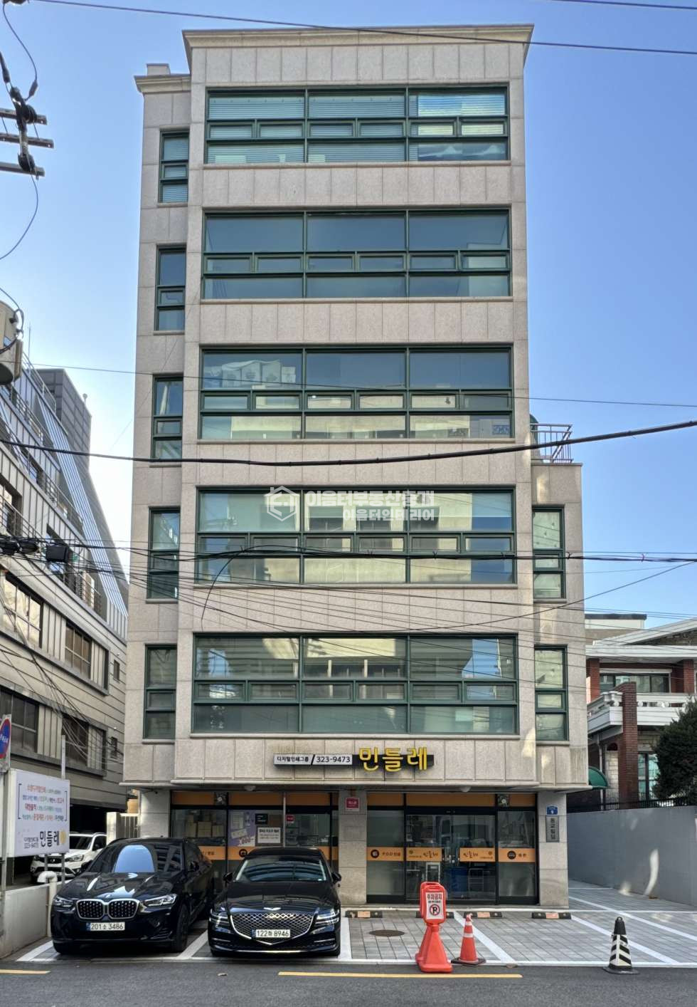 서울 마포구 동교동 홍대역세권 내부룸1개 깔끔한사무실 월세 매물번호 11147 사진 1