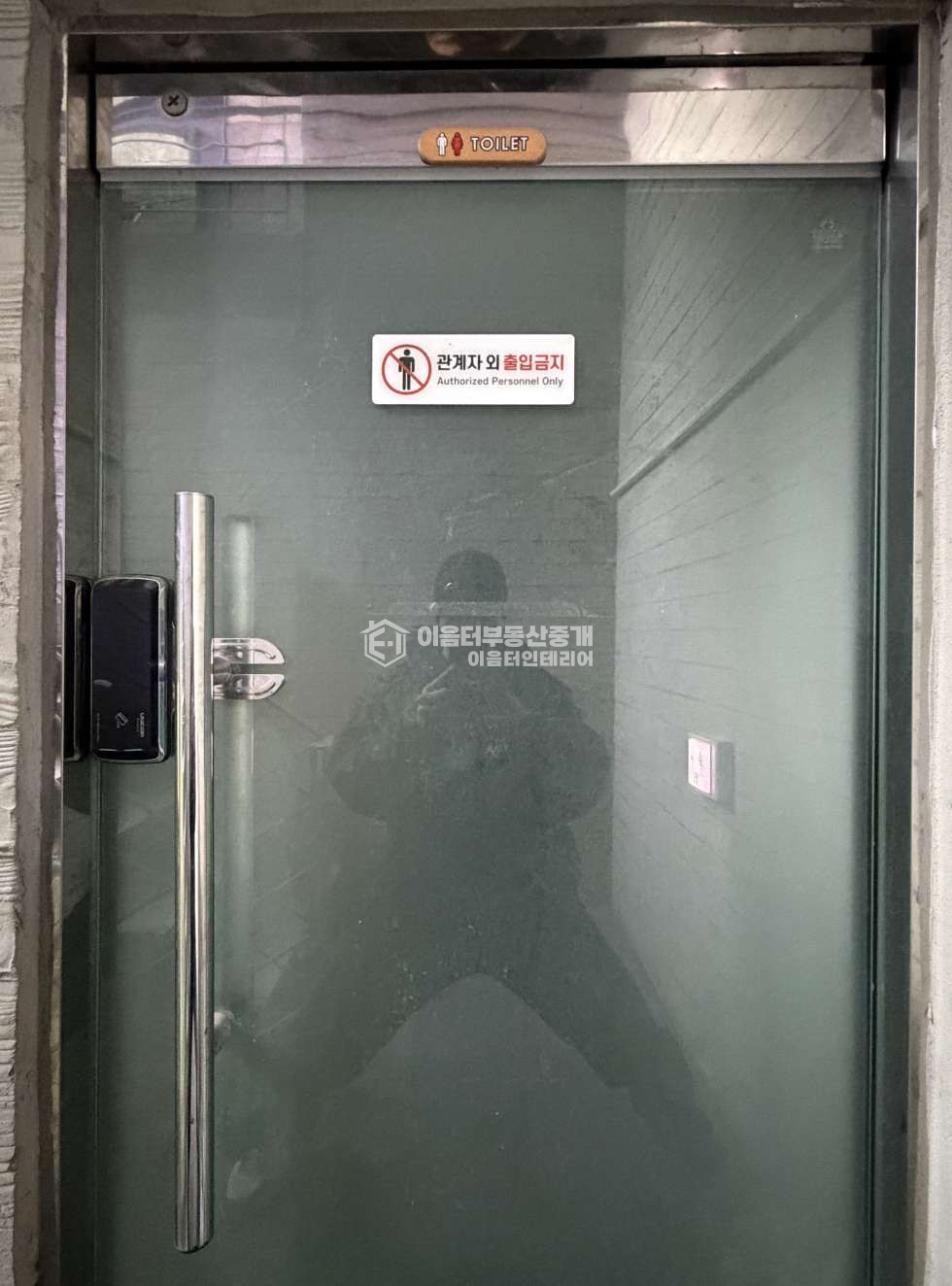 서울 마포구 서교동 인테리어일부 무상지원I B11층 연층사용 무권리 노출 좋은 신축건물 월세 매물번호 11152 사진 18