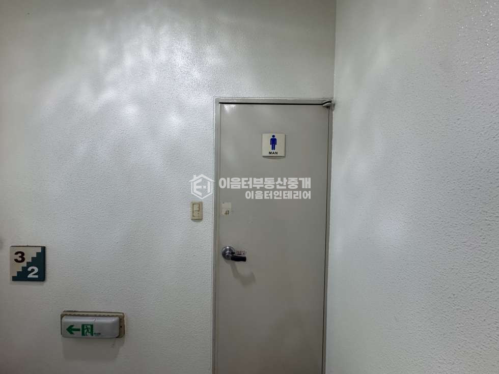 서울 마포구 성산동 인테리어일부지원l성산동 가성비 사무실 주차2대 월세 매물번호 11156 사진 22