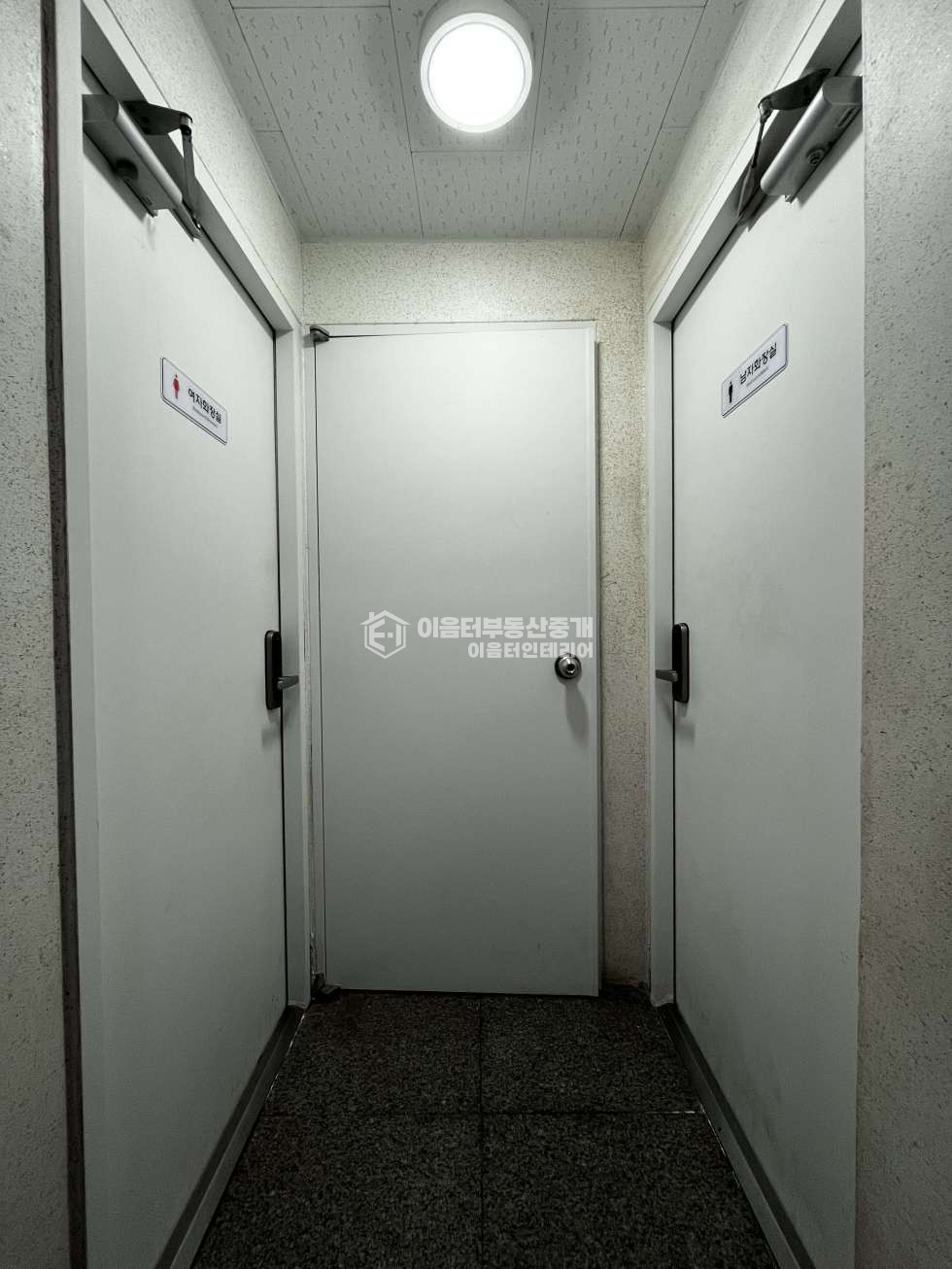서울 서대문구 연희동 연희동 주택가 가성비 럭키77평 사무실 월세 매물번호 11173 사진 19