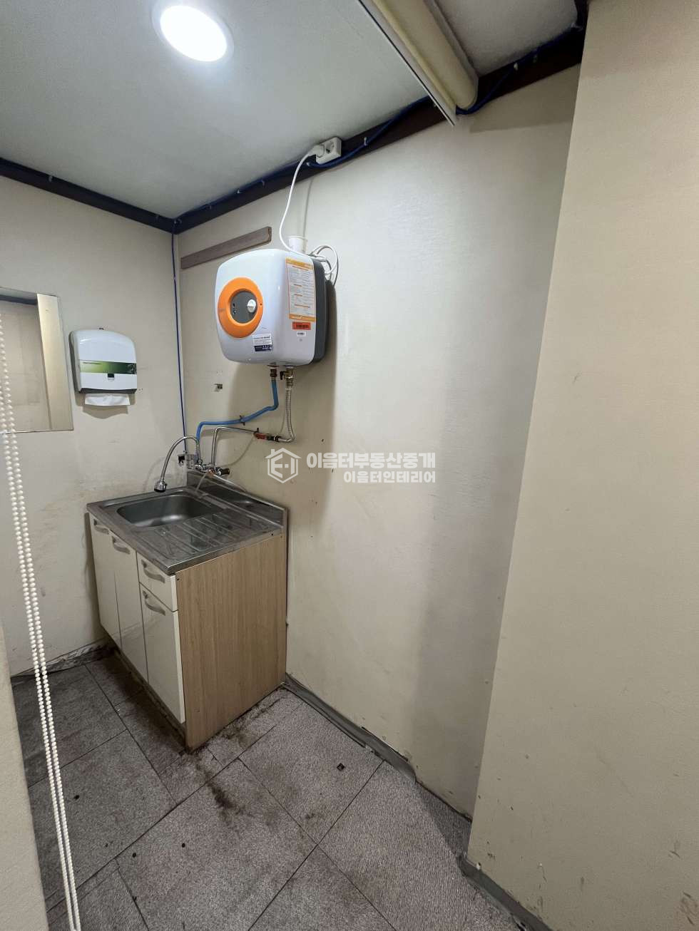 서울 마포구 성산동 성산동 주차4대 탕비실 내부룸3개완비 가성비갑 월세 매물번호 10051 사진 20