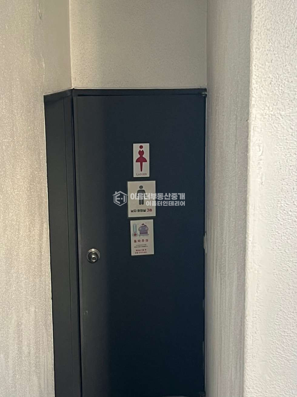 서울 마포구 서교동 합정역세권 내부룸완비 주차2대 가성비갑사무실 월세 매물번호 10107 사진 20